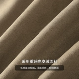 Бархатная трехмерная приятная телу футболка с коротким рукавом, в американском стиле