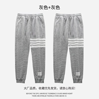 Серый + серый (обычный стиль)