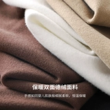 Бархатная флисовая демисезонная утепленный лонгслив, двусторонная удерживающая тепло футболка, в американском стиле