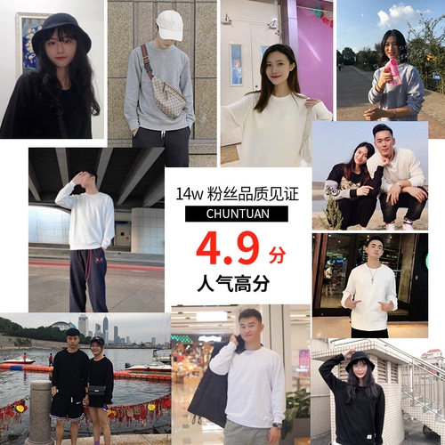 Демисезонный однотонный белый свитшот, утепленный приятный телу лонгслив, оверсайз