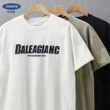 Мужская трендовая дышащая хлопковая футболка с коротким рукавом, в американском стиле, оверсайз