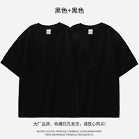 Черный+черный