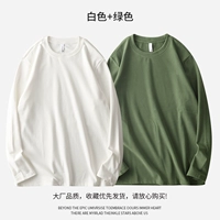 Белый, зеленый