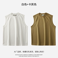 Белый, хаки