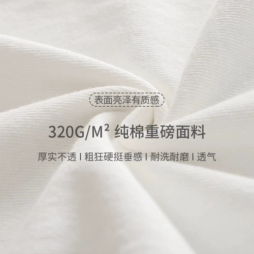 Летняя хлопковая футболка с коротким рукавом для отдыха, в американском стиле, свободный крой, короткий рукав