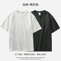 Белый+Железный серый