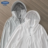 Дорожная шелковая летняя одежда для защиты от солнца, ультратонкая тонкая дышащая куртка