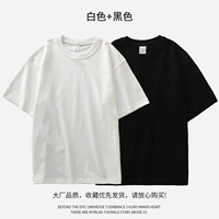 Белый+черный