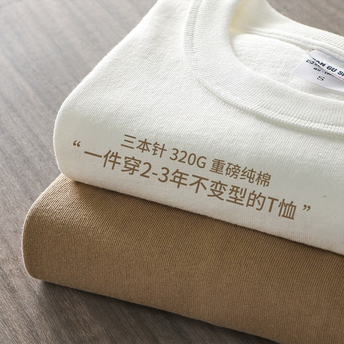 Хлопковая летняя однотонная цветная приятная телу футболка с коротким рукавом, в американском стиле