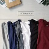 Хлопковый лонгслив, однотонное белое приятное телу термобелье, осенний, круглый воротник