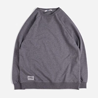 Темно -серой