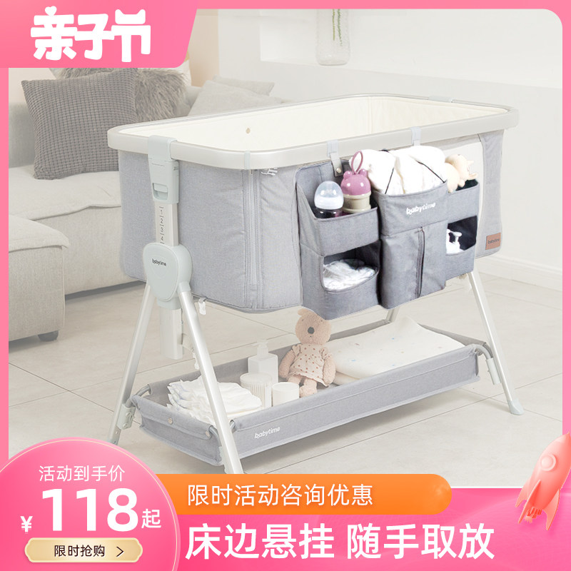 babytime crib hanging bag storage bag storage bag diaper bag finishing storage bag hanging storage hanging pocket washable