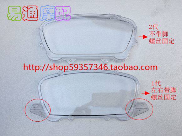 Apply WH100T Little Princess Delight 100 Pleasant 100 Instrument Mask Mi Watch Glass Transparent Protective Shell