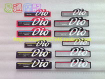 Suitable for DIO50 17th period 18th period 25th period 28th period original full car sticker flower sticker label 4 colors