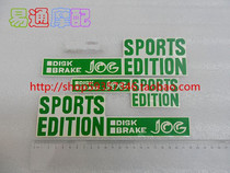 Suitable for JOG50 JOG old car sticker flower JOG collectors board decal full car sticker flower paper