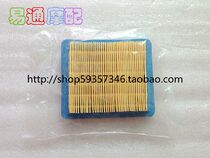 Suitable for installation of DIO50 55 phase 56 Z4 intake filter element air filter air filter inlet steam filter core