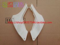 Suitable for CB250 small hornet 250 left and right side cover side plate side plate injection molding parts white embryo