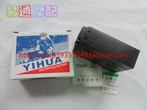 Suitable for JOG50 3rd generation 4th generation 5th generation Yinlong ZR ultra-thin battery battery Brand new