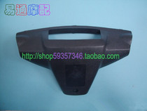 Suitable for JOG50 2nd generation sand printing car front and rear shell table box