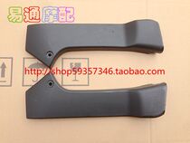 Suitable for CBR250 CBR190 breathable tube Intake pipe Ventilation trachea injection molding one-to-one price