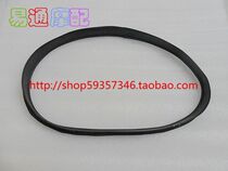 Suitable for AG100 AV100 storage box soft rubber pad Leather bucket toilet pad circle soft rubber pad