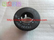 JOG50 2nd generation sand printing 3rd generation 4th generation ZR dragon printing big head shoe printing Strange printing king 90 key door front lock ring cover