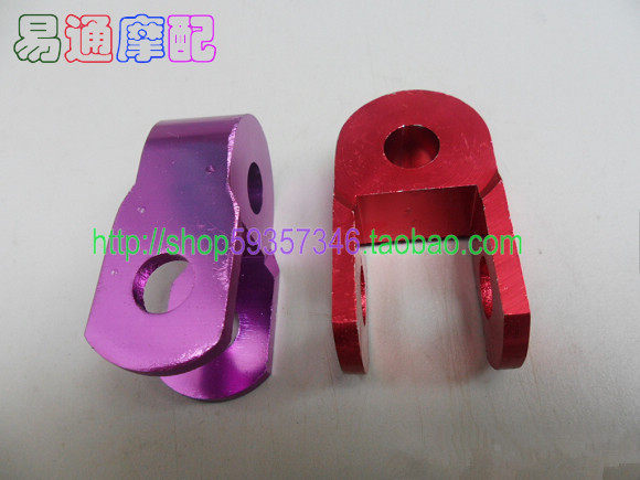 Price for one JOG50 DIO50 AG100 rear shock absorber rear shock absorber booster block modification