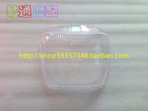 Suitable for WH125-125 headlight transparent shell headlight cover headlight shell