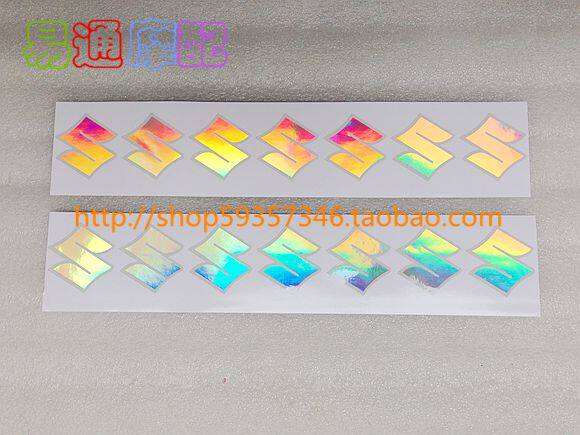 Suitable for AG100 AV100 AG50 full car shell front panel reflective curved word mark sticker decal