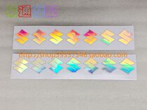 Suitable for AG100 AV100 AG50 full shell front panel reflective curved word label sticker decal