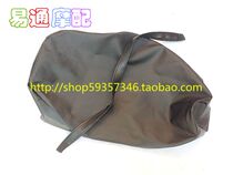 Suitable for AG100C AV100 large ancient seat leather seat leather center belt strip high quality leather