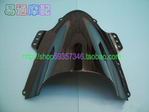 Suitable for GSXR1000 K5 05-06 windshield windshield windshield 2 colors