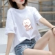 Áo thun trắng tinh khiết nữ rộng rãi cotton ngắn tay từ bi 2020 hè mới học sinh rộng rãi áo sơ mi nữ size lớn - Áo phông