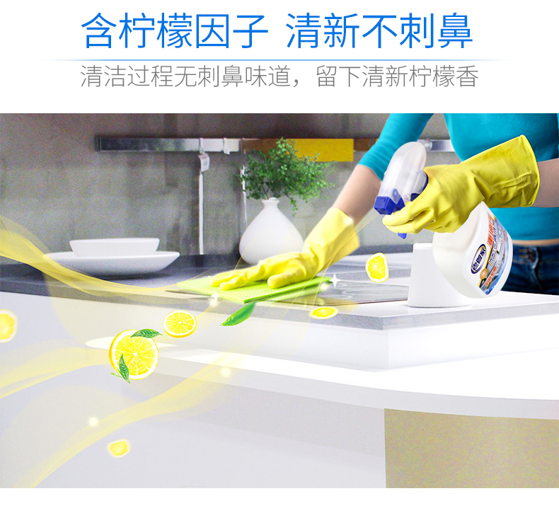 Chất làm sạch mui xe cũ - Trang chủ nước tẩy nhà vệ sinh tốt nhất