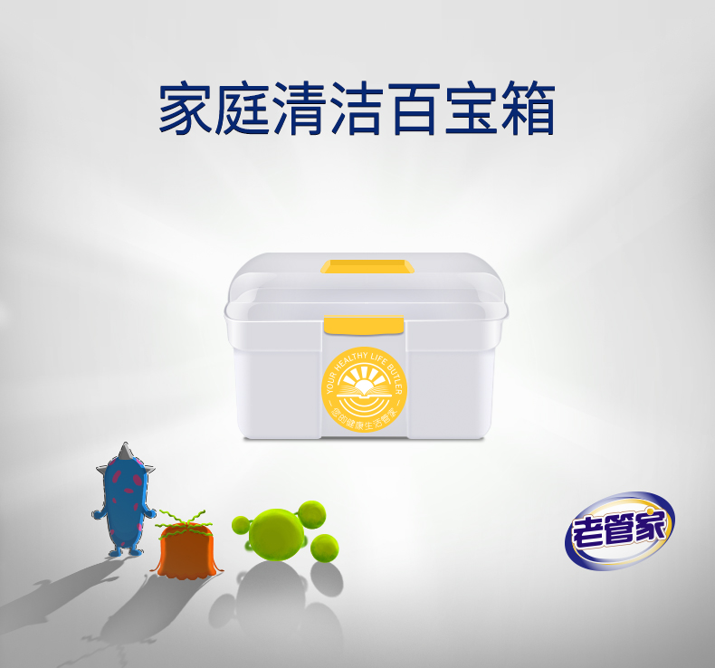 nước rửa bồn cầu vim Chất tẩy rửa cũ máy giặt bể rửa chất tẩy rửa 125g * 3 túi trống tự động tẩy cặn - Trang chủ nước tẩy bồn cầu vim