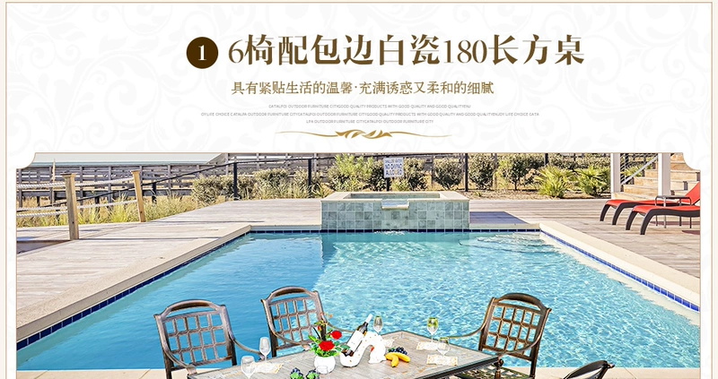 Bàn ghế nhôm đúc ngoài trời 梓 晴 休闲 家具 kết hợp ban công biệt thự bằng sắt rèn năm cánh bàn ghế ngoài trời