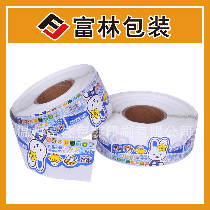 Customized copper label roll sticker PVC transparent adhesive sticker customized