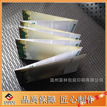 Professional roll ticket printing customized folding ticket anti-counterfeiting coding tracking line thermal coated paper