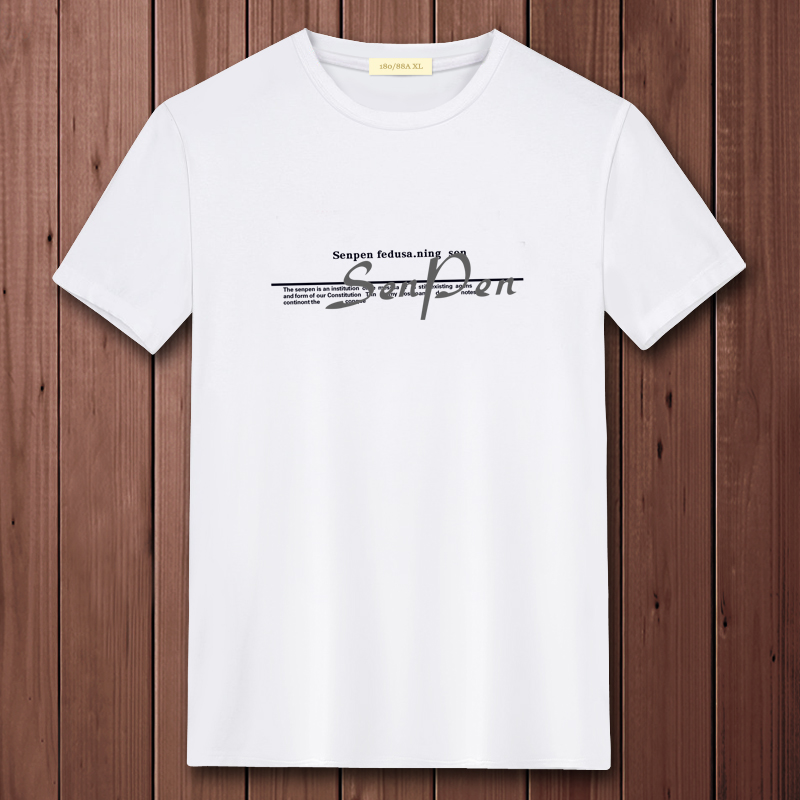 Senpen White2021 summer new pattern man Short sleeve T-shirt Undershirt pure cotton upper clothes easy trend Half sleeve Compassionate men's wear