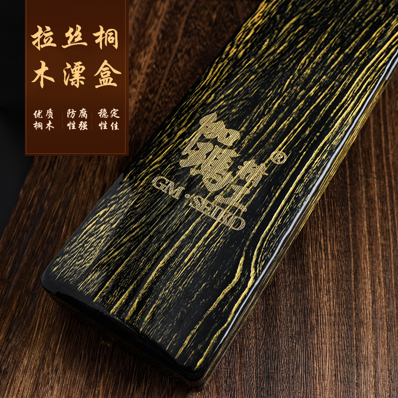 Gamma Fine Work Collection Solid Wood Drift Box Tung Wood Floating box Fish Drift suit full set of large capacity wooden fish driftwood