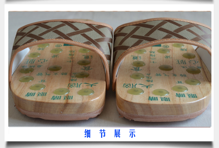 Yuanzhen massage giày gỗ Muxi dép nam đáy phẳng nhà trong nhà nam giới và phụ nữ mô hình rắn dép gỗ
