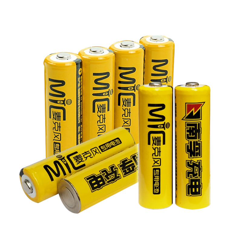 Nanfu 5 rechargeable battery suit charger KTV microphone wireless microphone special rechargeable battery AA 5 large capacity nickel hydrogen toy durable 1 2v can replace 1 5v rechargeable battery