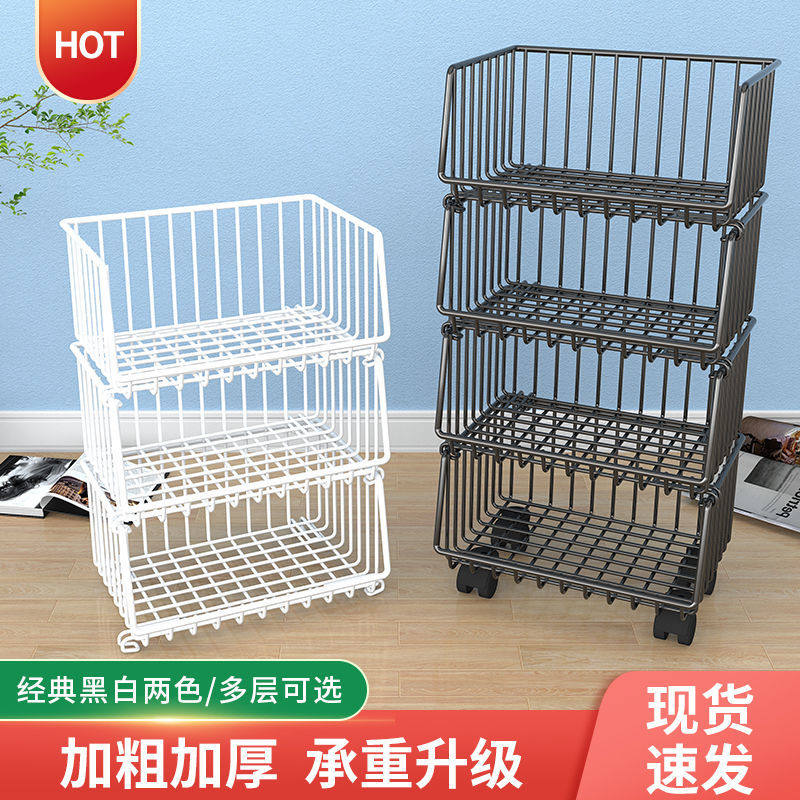 Multifunctional kitchen shelf floor-to-ceiling multi-layer fruit and vegetable snacks finishing storage basket shelf home
