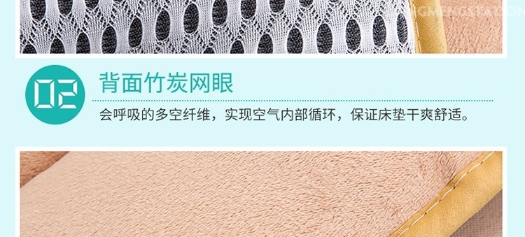 Nhung tatami sàn giường nệm song vào mùa hè và mùa đông mẫu giáo cô gái trẻ với 0,7 * 1,5 - Nệm nệm kim đan 1m6