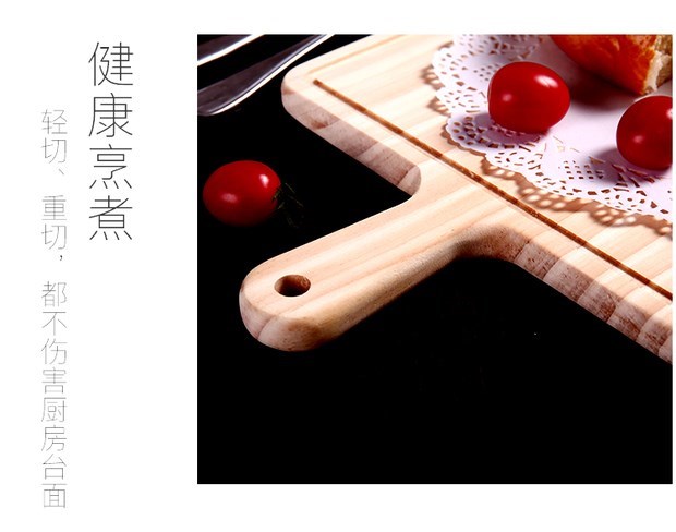 Oak khay vuông pizza gỗ tấm pizz bánh mì bít tết tấm gỗ tây cắt tấm trái cây cắt - Tấm đũa mun