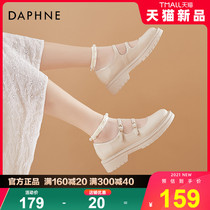 Daphne Inn Breeze Small Leather Shoes Womens Day Ensemble Jk Uniform Shoes Mary Treasures Shoes Loretta Round Head Flat Single Shoes