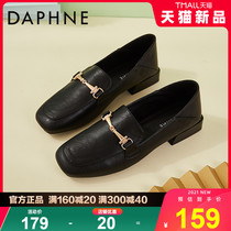 Daphne Lefoe shoes women 2022 spring new two wear small leather shoes Inn wind flat bottom One foot pedal sloth single shoes