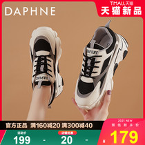 Daphne old daddy shoes women 2022 spring new sports casual shoes 100 lap nets red women shoes ins tide panda shoes