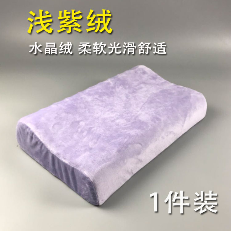 Vỏ gối mùa thu và mùa đông cho người lớn 60x40 nhung Thái Lan cao su gối trẻ em bộ nhớ 50x30 goi cao su