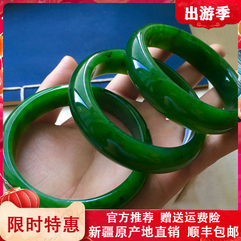 Xinjiang Hotan Jade Jasper Bracelet Jasper Female Jade Bracelet Spinach Green Delicate Oil Runyang Green Cost-effective